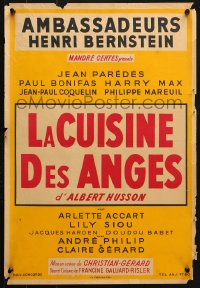 6r307 LA CUISINE DES ANGES 16x23 French stage poster 1952 The Kitchen of the Angels, Husson!