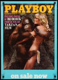 6r479 TARZAN THE APE MAN 18x25 special poster 1981 sexy Bo Derek with orangutan in Playboy ad!
