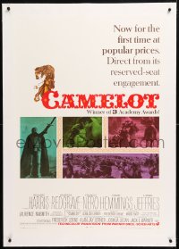 6s075 CAMELOT linen awards 1sh 1968 Richard Harris as King Arthur, Vanessa Redgrave as Guinevere!