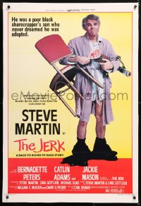 6s192 JERK linen style B 1sh 1979 Steve Martin is the son of a poor black sharecropper!