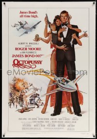 6s261 OCTOPUSSY linen 1sh 1983 Goozee art of sexy Maud Adams & Roger Moore as James Bond 007!