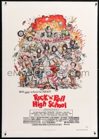 6s303 ROCK 'N' ROLL HIGH SCHOOL linen 1sh 1979 artwork of the Ramones & cast by William Stout!
