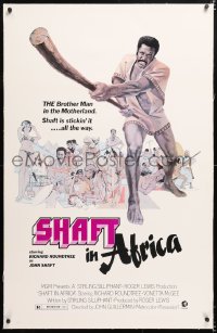 6s313 SHAFT IN AFRICA linen 1sh 1973 Richard Roundtree stickin' it all the way in the Motherland!