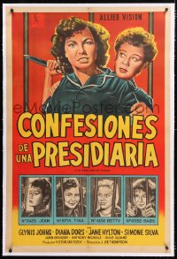 6t386 WEAK & THE WICKED linen Argentinean 1954 Glynis Johns, Diana Dors, raw facts of prison women!