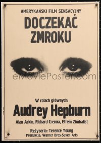 6t305 WAIT UNTIL DARK linen Polish 23x33 1970 blind Audrey Hepburn, cool different Erol eyes art!