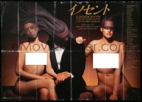 6w040 INNOCENT Japanese 41x57 1978 Luchino Visconti's final movie, man w/ nude women, very rare!