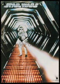 6x072 STAR WARS 20x28 commercial poster 1977 great image of Stoprmtrooper firing his blaster!