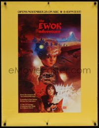 6x204 CARAVAN OF COURAGE TV poster 1984 The Ewok Adventure, Star Wars, art by Kazuhiko Sano!
