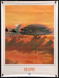 6x209 STAR TOURS group of 7 18x24 special posters 1986 Star Wars and Disney, fake travel posters!