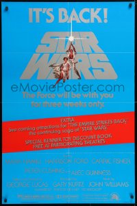 6x019 STAR WARS NSS style 1sh R1979 George Lucas classic sci-fi epic, art by Tom Jung!