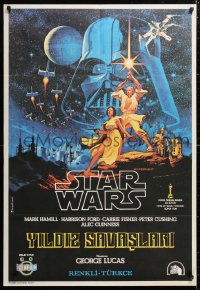 6x047 STAR WARS Turkish 1979 George Lucas epic, art by Greg & Tim Hildebrandt!