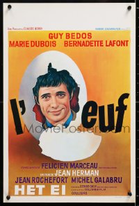 6y099 EGG Belgian 1973 Jean Herman's L'oeuf, different art of wacky Guy Bedos hatching from egg!