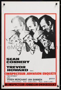 6y114 OFFENCE Belgian 1973 Sean Connery, Trevor Howard, directed by Sidney Lumet!
