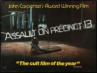 6y454 ASSAULT ON PRECINCT 13 teaser British quad 1978 John Carpenter, cool totally different image!