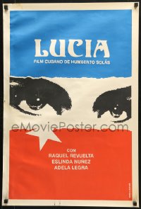 6y003 LUCIA Cuban R1990s Cuban, Humberto Solas, great colorful silkscreen artwork!