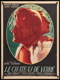 6y831 GLASS CASTLE French 24x32 1961 Le Chateau de verre, Jean Marais, close-up by Dello, rare!