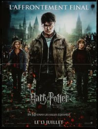6y936 HARRY POTTER & THE DEATHLY HALLOWS PART 2 teaser French 16x21 2011 Radcliffe, Grint & Watson!