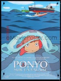 6y965 PONYO French 16x21 2009 Hayao Miyazaki's Gake no ue no Ponyo, great anime image!