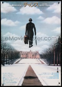 6y688 BEING THERE style A Japanese 1980 Peter Sellers walking on air, directed by Hal Ashby!