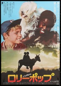6y717 FOREVER YOUNG FOREVER FREE Japanese 1976 different images young boys & dog, donkey!