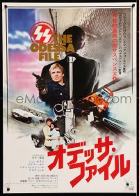 6y744 ODESSA FILE Japanese 1974 great image of Jon Voight w/pistol, Maximilian Schell, ultra-rare!