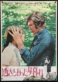 6y757 RUN RABBIT RUN Japanese 1972 directed by Roger Fritz, Raymond Lovelock, Helga Anders