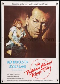 6y014 POSTMAN ALWAYS RINGS TWICE Lebanese 1981 art of Jack Nicholson & sexiest Jessica Lange!