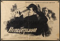 6y363 DIE UNBESIEGBAREN Russian 17x25 1954 Rudakov artwork of revolutionaries!