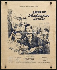 6y409 PICKWICK PAPERS Russian 12x15 1954 from Charles Dickens's novel, Klementyev artwork!