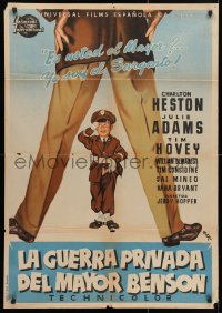 6y161 PRIVATE WAR OF MAJOR BENSON Spanish 1955 Charlton Heston, Julie Adams & little kids!