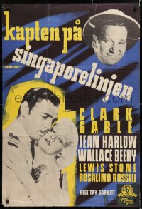 6y007 CHINA SEAS Swedish 1936 different image of Wallace Beery Clark, Gable & Jean Harlow!