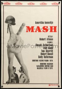 6y033 MASH Yugoslavian 16x23 1970 Elliott Gould, Korean War classic directed by Robert Altman!