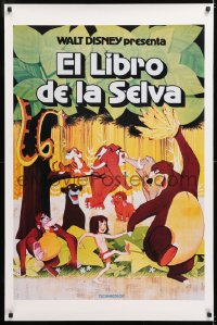 6z308 JUNGLE BOOK 27x41 commercial poster 1980s Walt Disney cartoon classic, Mowgli & friends!
