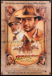 6z708 INDIANA JONES & THE LAST CRUSADE advance 1sh 1989 Ford/Connery over a brown background by Drew
