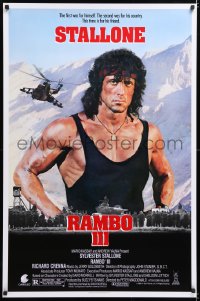 6z839 RAMBO III 1sh 1988 Sylvester Stallone returns as John Rambo, this time is for his friend!