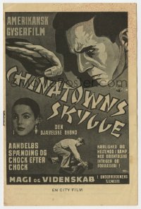 7a367 SHADOW OF CHINATOWN Danish program 1936 art of spooky Bela Lugosi, plus different images!