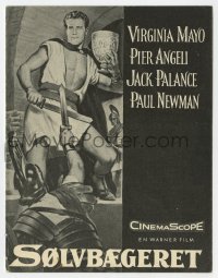 7a375 SILVER CHALICE Danish program 1956 Virginia Mayo & Paul Newman in his 1st movie, different!