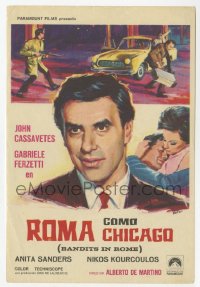 7a459 BANDITS IN ROME Spanish herald 1968 Roma come Chicago, Italian, cool art of John Cassavetes!