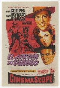 7a537 GARDEN OF EVIL Spanish herald 1955 Soligo art of Gary Cooper, Susan Hayward & Richard Widmark