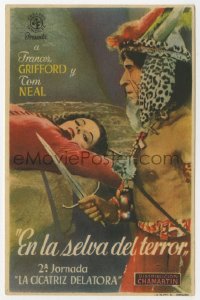 7a584 JUNGLE GIRL white title style part 2 Spanish herald 1945 Frances Gifford, Edgar Rice Burroughs