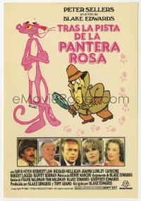7a702 TRAIL OF THE PINK PANTHER Spanish herald 1982 Peter Sellers, Blake Edwards, cool cartoon art!