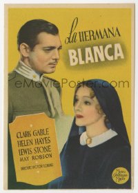 7a717 WHITE SISTER Spanish herald 1933 Clark Gable & Helen Hayes glorify the eternal romance!