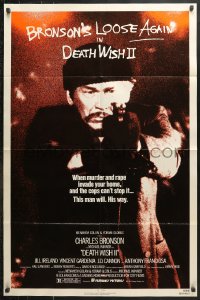 7b265 DEATH WISH II 1sh 1982 Charles Bronson is loose again and wants the filth off the streets!