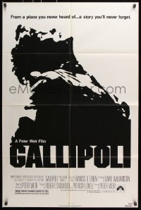 7b384 GALLIPOLI 1sh 1981 Peter Weir, Australians Mel Gibson & Mark Lee in World War I!