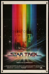 7b857 STAR TREK advance 1sh 1979 cool art of Shatner, Nimoy, Khambatta and Enterprise by Bob Peak!