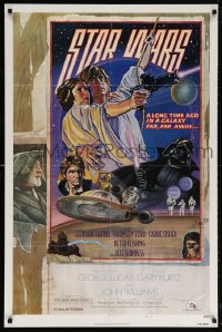 7b859 STAR WARS style D NSS style 1sh 1978 George Lucas, circus poster art by Struzan & White!