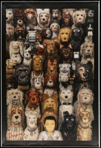 7d344 ISLE OF DOGS teaser DS French 1p 2018 Wes Anderson stop-motion fantasy, wacky image!
