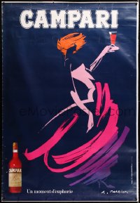 7d132 CAMPARI DS 47x69 French advertising poster 1983 cool alcoholic liqueur ad by Alain Carrier!