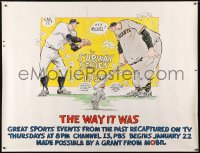 7d227 WAY IT WAS 46x60 special poster 1976 great art of two baseball players by Mullin, Mobil!