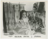 7f392 GATE OF HELL 8.25x10 still 1954 Jigokumon, great c/u of Japanese couple wearing kimonos!